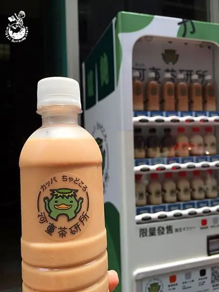 【台中自動販賣機】河童茶研所  奶茶販賣機台中一中街也有囉