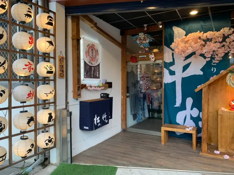 《台南❤️永康》崑山科大附近的美味串燒，來串亦燒跟朋友小聚享受一下吧！