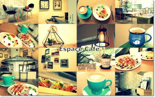 【雲林．虎尾】 *☆ 啡空間．Espace Cafe ☆*下午茶時光．咖啡．鬆餅飄香~