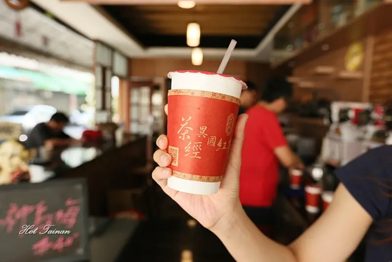 【台南中西區】陶鍋陶壺少量多次方式製茶，啜飲一杯真正的好紅茶：茶經異國紅茶專賣店