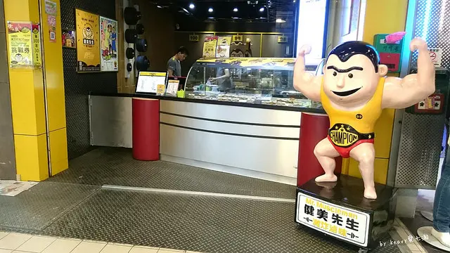 ★台中北區★近一中商圈【健美先生】激炸滷味。
