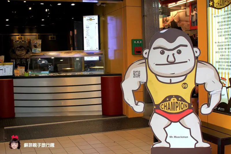 
台中一中商圈美食▌健美先生激炸滷味★先滷後炸 滷味新吃法★旅行應援團美食推薦！
