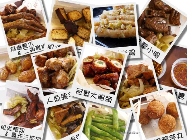 健美先生，曾經風靡大台中各地區的美味，原汁原味回來啦!