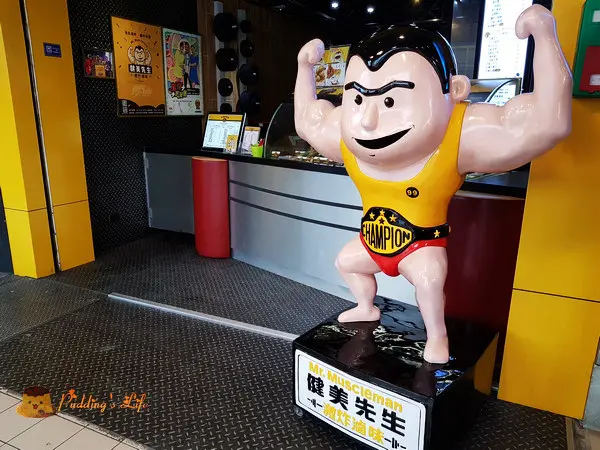 【台中美食】北區-先滷後炸雙重享受《健美先生激炸滷味》一中商圈小吃