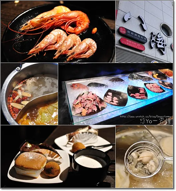 [食記] 八海精緻鍋物‧超難訂位的八海我終於吃到你啦!