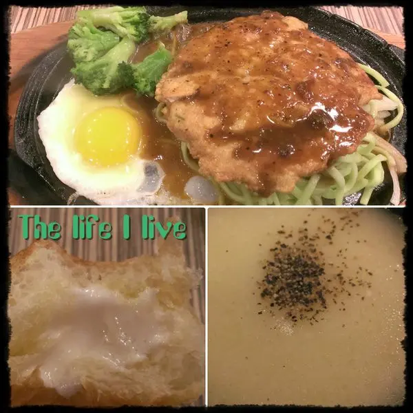 {食記}{嘉義}板塊牛排~平價牛排