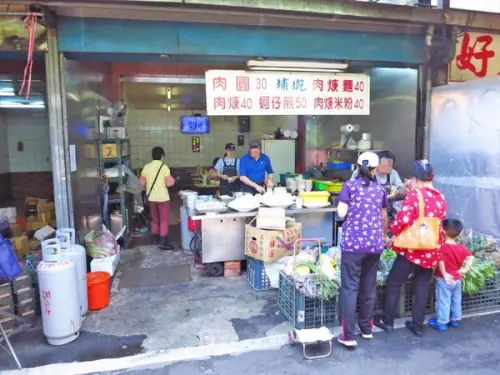 【板橋美食】興隆菜市場肉圓-江子翠捷運站便宜又好吃的肉圓