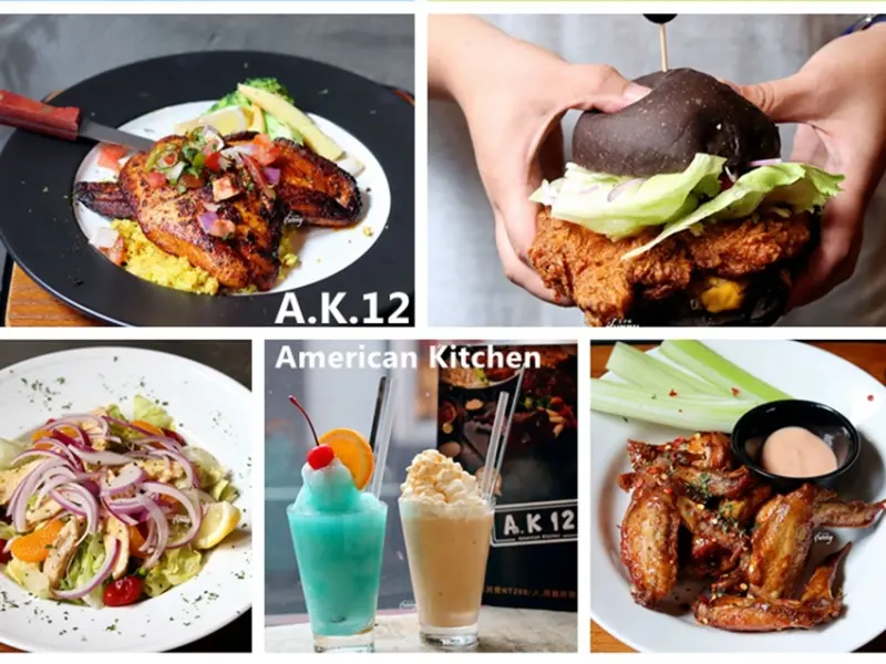 [西門站]A.K.12美式小館~豪邁道地的美式餐點/西門聚餐好選擇 - ifunny 艾方妮的遊樂場