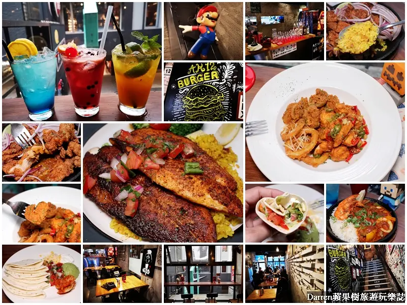 西門町A.K.12 美式小館/台北聚餐IG美食餐廳/捷運西門站阿宗麵線旁紐奧良餐點份量十足