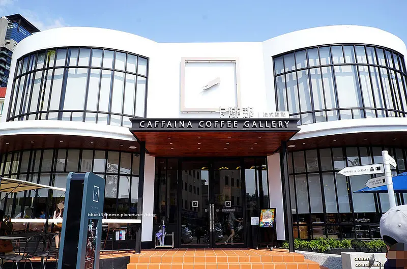 【台中南屯】卡啡那惠來店Caffaina Coffee-多那之體系.高雄快速崛起人氣咖啡館.早午餐下午茶晚茶.裝潢漂亮大器.甜點麵包飲品多樣.有點像星巴克.惠來公園對面