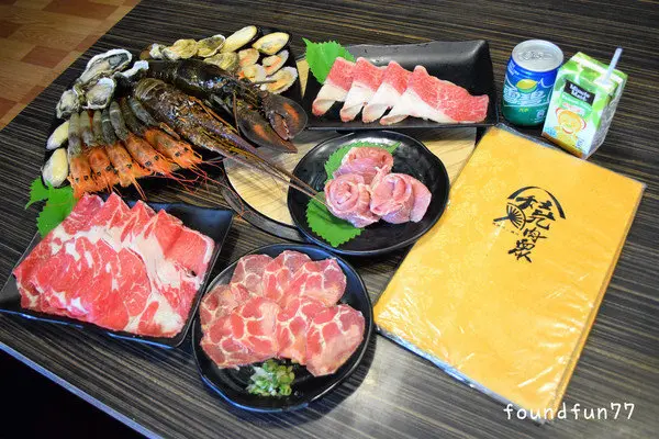 大飽足海陸盛宴和牛吃到飽燒肉眾精緻炭火燒肉（雙和板南店）/中和美食/吃到飽燒烤