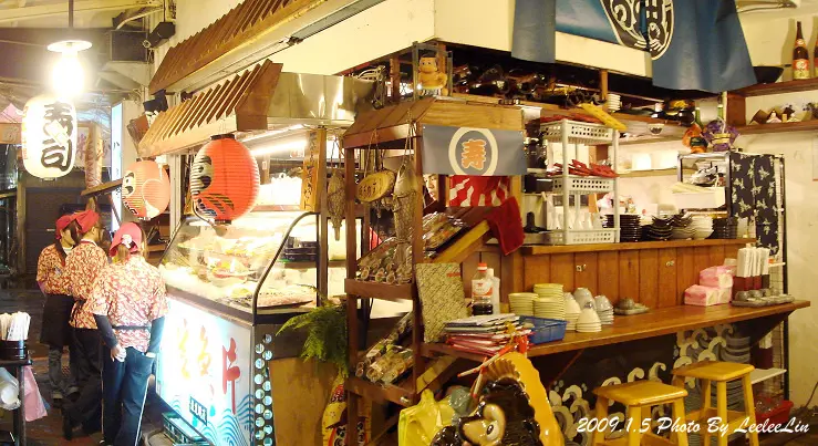 
三峽餐廳。八條壽司日本料理
