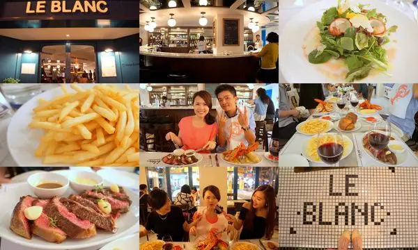 【西式】祝我31歲生日快樂@Le Blanc ★ 台北牛排/聚餐/約會餐廳/姊妹聚會/好吃牛排/波士頓龍蝦/台北美食