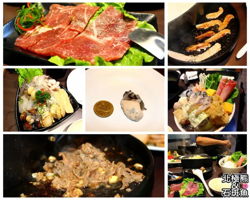 <鍋物>角色板の鍋-一鍋一燒也能很有質感，自由度超高的鍋物新選擇