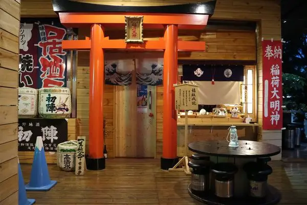 高雄鼓山區=<試吃>等一下串燒-ちょっと待って~一秒到日本的超值居酒屋=