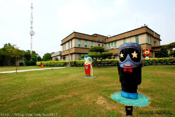 【嘉義。民雄】國家廣播文物館。來去體驗當ＤＪ。中央廣播電台。民雄放送所。全國歷史建築百景之一