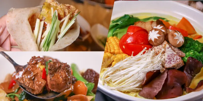 精緻細膩的素食饗宴，開啟蔬食味蕾饗宴、兼具視覺享受 X 鈺善閣．素．養生懷石 （高雄素食） - 跟著尼力吃喝玩樂＆親子生活