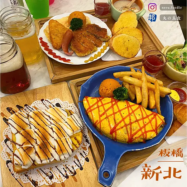 甜福 貳 FUKU Brunch｜板橋人氣平價早午餐推薦 @neru.foodie / 丸の良食