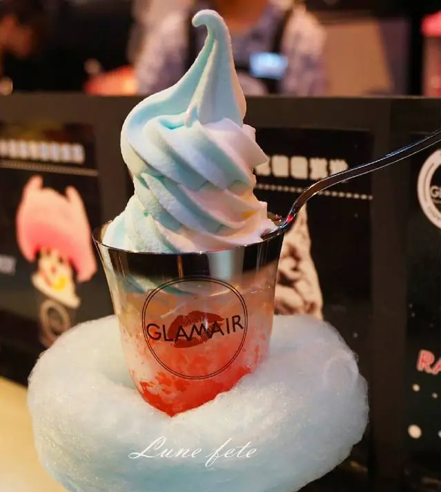 【GLAM AIR】 글램에어  Happy Sexy Enjoy 用棉花糖互相餵食冰淇淋 這裡真有那麼一點小性感! 