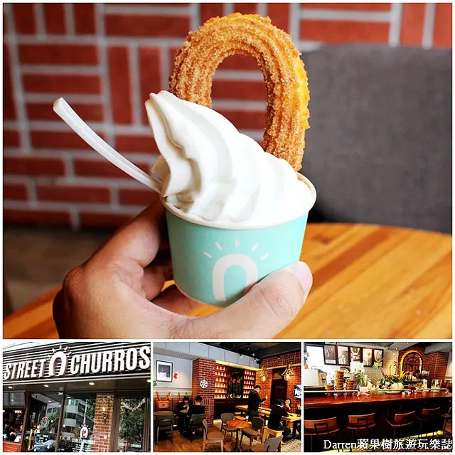 『台北市』Street Churros 吉拿圈專賣店★韓國大人氣街邊美食幸福的吉拿圈/捷運國父紀念館站美食/IG臉書打卡熱點