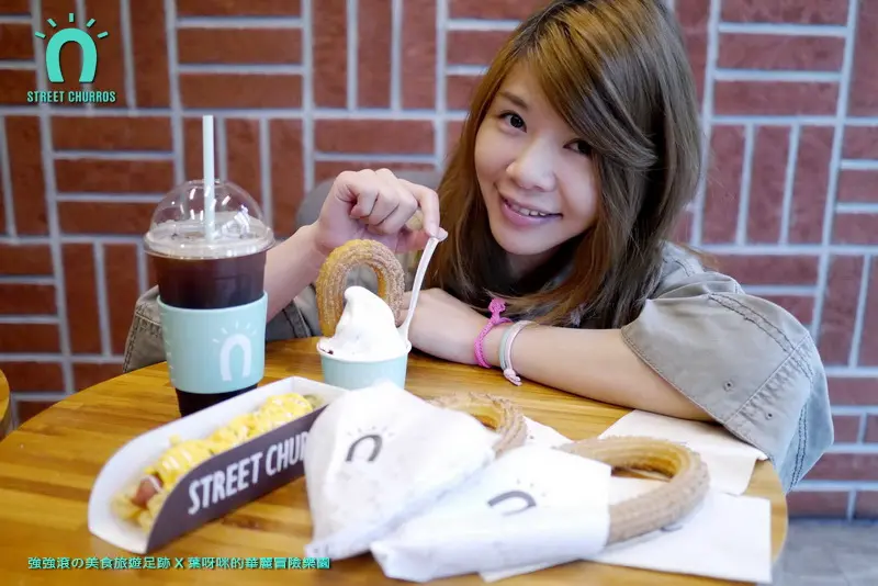 【台北】Street Churros Taiwan 韓國吉拿圈專賣店 ► 台北 大安區 ◄ 捷運沿線必吃美食：國父紀念館站 x 韓國超人氣吉拿圈專賣店（吉拿圈、阿啾、吉拿熱狗大集合）