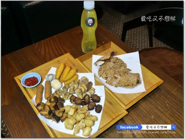 【三重區/美食】好好坐下來吃鹹酥雞吧！全台首創內用鹹酥雞餐廳！炸去啃 職人炸物( 三重店)