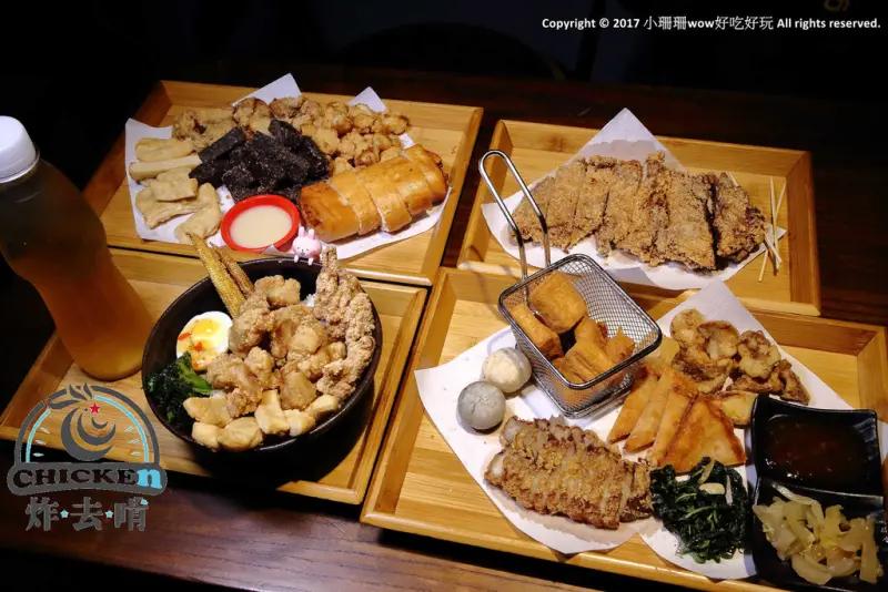 【食。三重】炸去啃 職人炸物〜這攤鹹酥雞超狂！全台首創內用鹹酥雞餐廳，宵夜首選，好吃又不油膩！