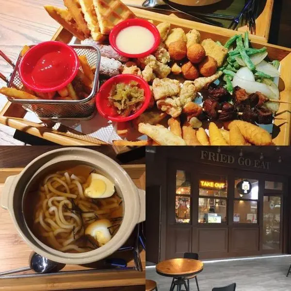 [愛吃鬼] 全台首家鹽酥雞餐廳 炸去啃