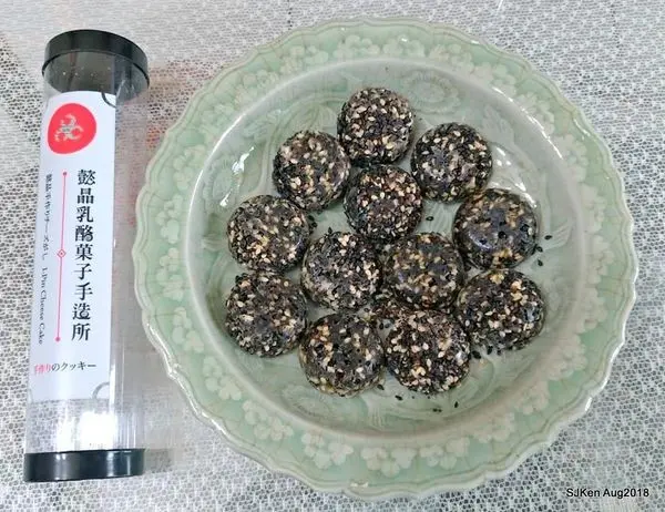 「懿品乳酪菓子手造所美術本鋪」--- 低糖低油不加防腐劑，手工餅乾爽口好滋味! 