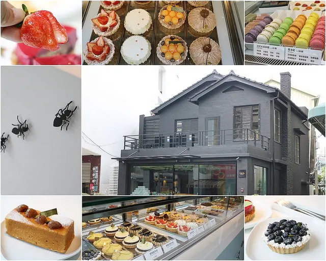 台南 東區。啾啾 ChuChu Pâtisserie 法式甜點，跟著螞蟻的腳步來場豐盛的法式饗宴