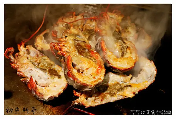 初魚料亭 ~ 超值無菜單料理❤️新鮮又美味✖️超大干貝/波士頓龍蝦．一次僅接待8人 - 捷運古亭站