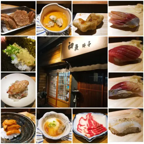 [台北食記]大安區 初魚料亭二訪●北海道毛蟹、烏魚白子、北海道馬糞海膽●生食與炸物譜出完美雙重奏