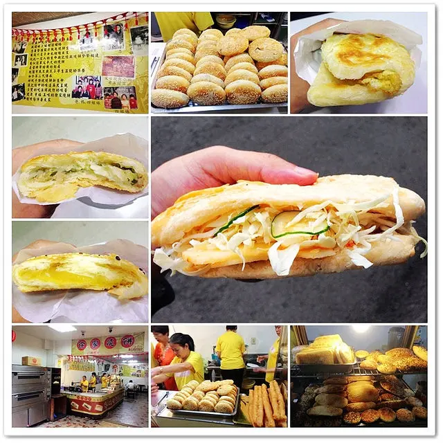 『桃園中式早餐店』徐家燒餅●傳統燒餅挑戰創意口味 起司燒餅/培根燒餅/地瓜燒餅/鹹燒餅專賣店