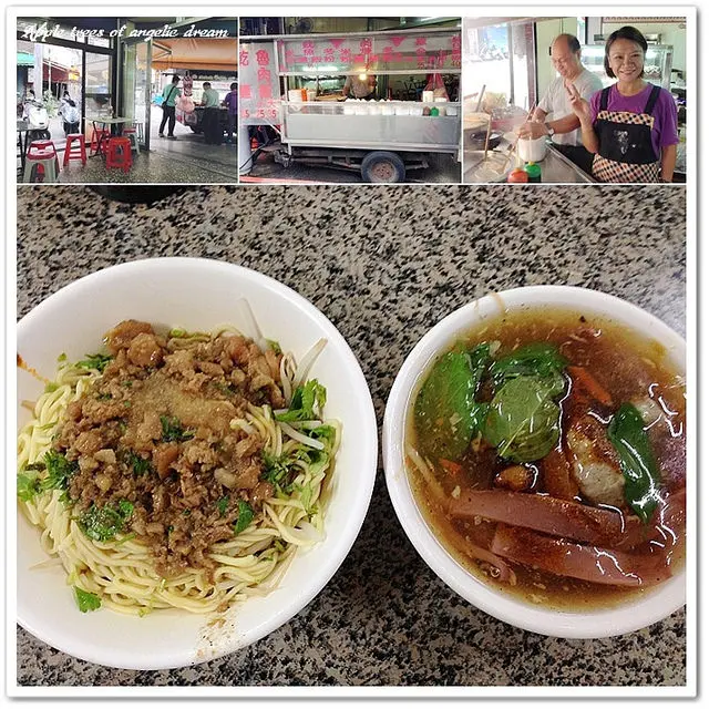 【桃園銅板小吃】中正五街古早味魷魚羹肉羹麵線/乾麵魯肉飯