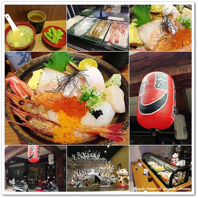 【桃園日式料理】貳捌海鮮丼飯店．邪惡海鮮丼飯悄悄開幕