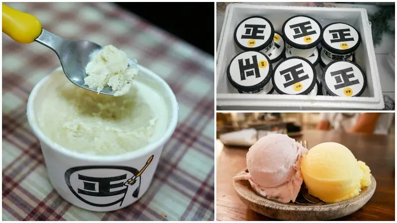 花蓮正當冰宅配也可以｜正正當當的真材實料冰淇淋｜店內的喵星人更吸睛｜可以認養貓咪