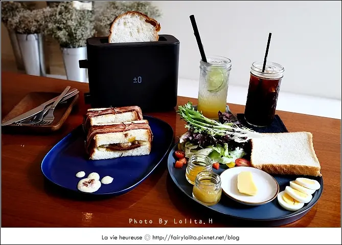 《北市大同區♥食記》日子選食。DIY自烤吐司好好玩，野上寬智精選秒殺麵巴、擁有起司界LV稱號法國艾許奶油及在地蘿拉果醬的美麗結合！(中山站) / 乳酪 貓王 三明治 輕食 早午餐 Brucnh