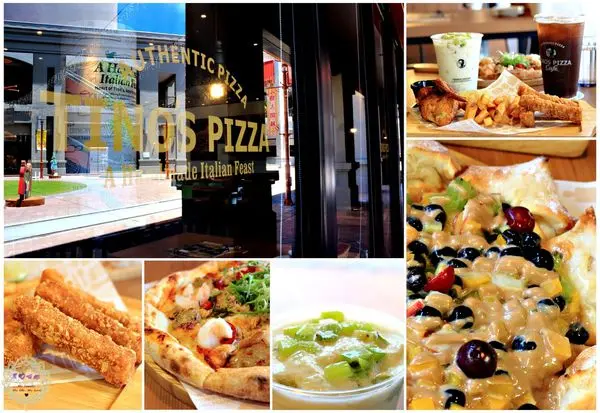 【高雄 前鎮】Tinos Pizza Café堤諾比薩　珍珠奶茶水果比薩千萬別錯過！