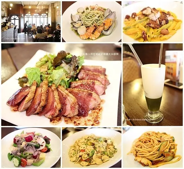 『高雄。帕狄尼諾義大利廚房』～姊妹聚餐／歐風復古風格