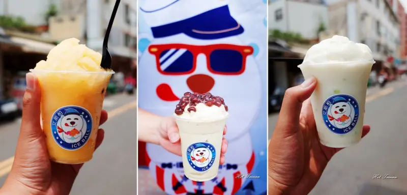 【台南中西區】純手作泡泡冰來哩!!現點現作絕對新鮮，入口即化的口感，大人小孩都喜歡啦：艾斯柏泡泡冰