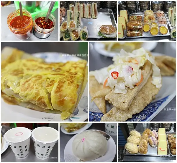 『高雄。阿博豆漿店』～宵夜美食／招牌古早味蛋餅／左營大路／食尚玩家報導