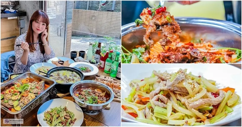 桃園龜山美食-華潮手創料理-隱身於巷弄中無國界台菜結合四川創意料理/外燴私廚 商業便當 餐酒館/鄰近林口長庚機捷A8站