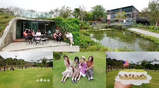 新竹寶山免費景點 ▶ 好事烘焙 House Bakery ▶ 舒適大草皮、好吃麵包、涵洞咖啡廳 新竹假日踏青、親子同遊好去處、免門票入園!