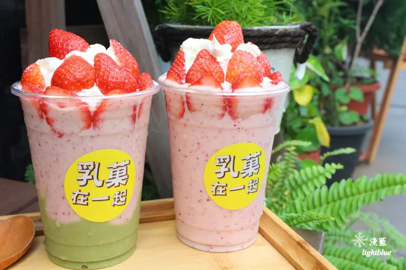 [ 中正紀念堂站美食 ] 淺藍 × 乳菓在一起～冬季限定新鮮草莓果昔，錯過再等一年（文末贈獎）