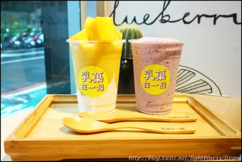 [ 中正紀念堂站美食 ] 乳菓在一起．中正紀念堂～100%新鮮水果製作的果昔smoothie‬