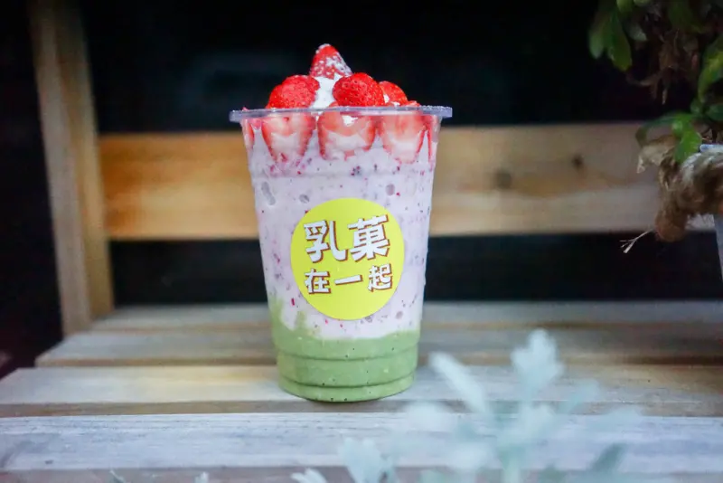 『魔王在喝 乳菓在一起果昔』台北中正區 中正紀念堂旁現打果汁/優格果昔專賣店『內文有店家資訊』
