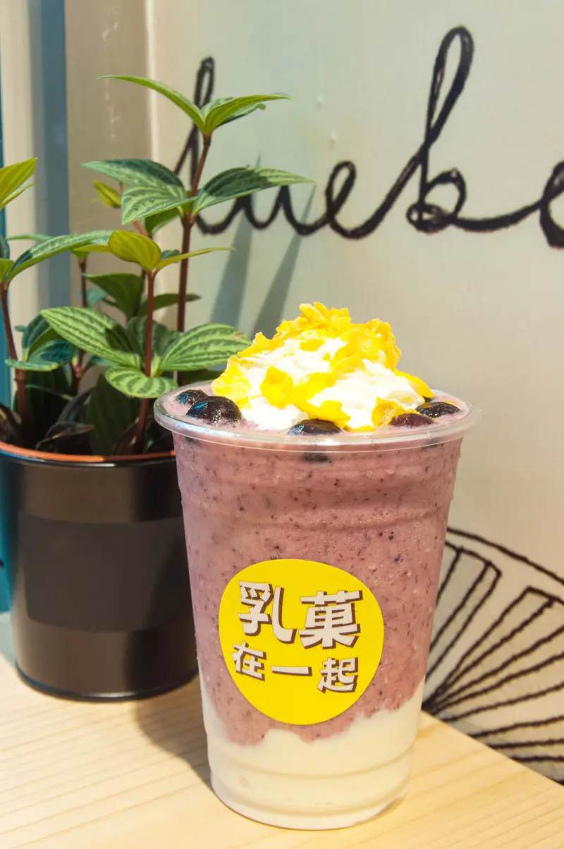 [食記/乳菓在一起]100%新鮮健康果昔(smoothie)，中正紀念堂必吃美食！