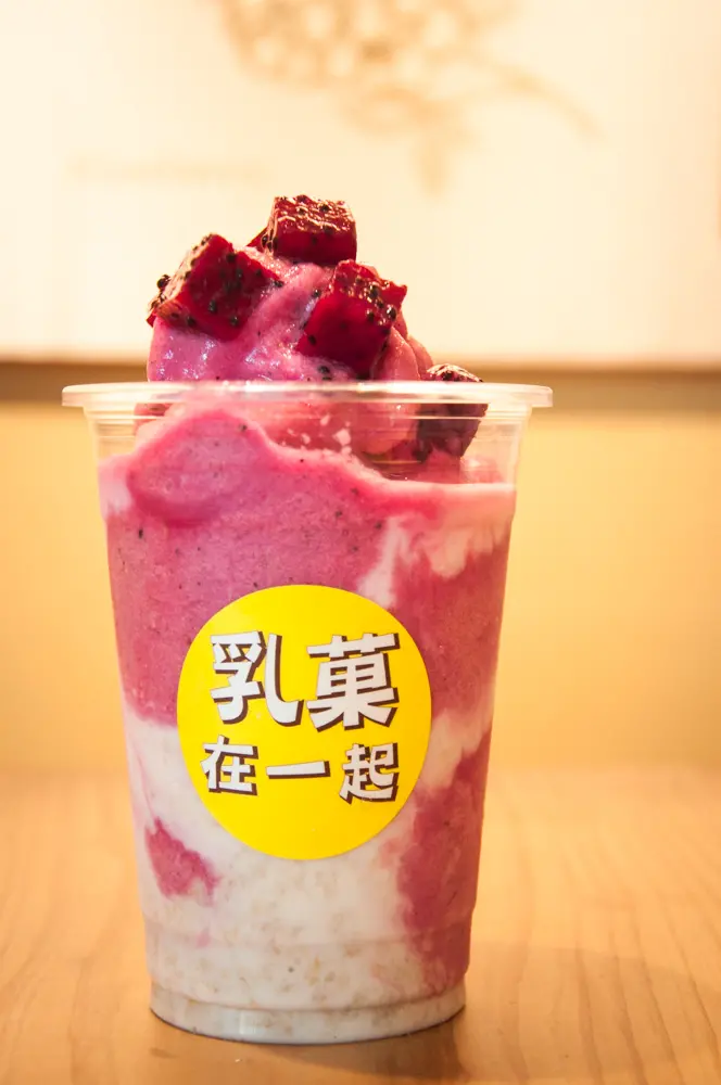 【中韓浪漫果昔PK，乳菓在一起&My Juice】