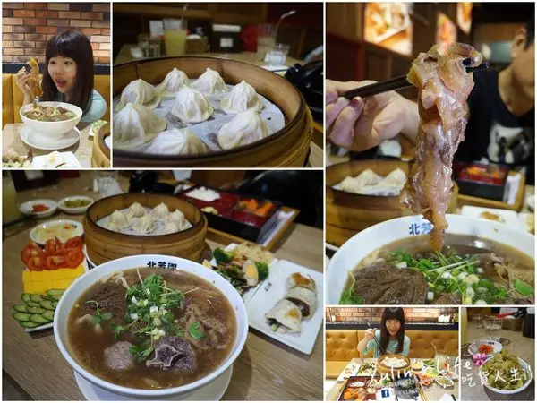 北芳園招牌牛肉麵 ♥ 配料不手軟牛筋直逼臉的大小 ♥ 多家知名媒體採訪