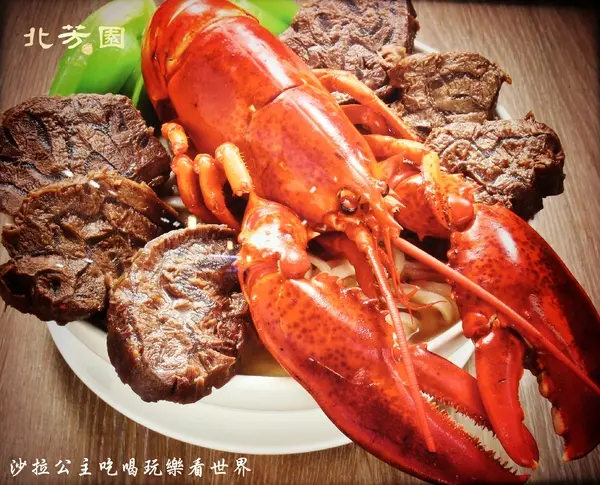 台北牛肉麵『 北芳園精緻牛肉麵』觀光局/食尚玩家指定必吃/捷運市政府站